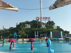 -珠海海泉湾神秘岛亲子乐园