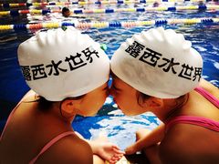 iphone_upload_pic-Lucy水世界游泳学校(望京馆)