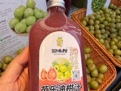 -北国商城