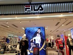 -永旺梦乐城国际商城(北清路店)