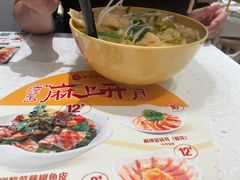 -谭仔米线(壹方城店)
