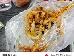 -曹凉粉(西正街店)