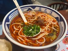 -鑫花溪牛肉米粉(东环大润发店)