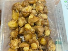 -蓝精灵饺子店