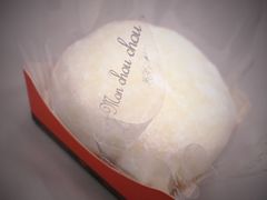 -Monchouchou檬舒舒(尚嘉中心店)