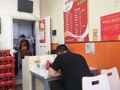 大堂-海平馄饨(逍遥二路店)