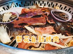 -梨花自助烤肉(天河城店)