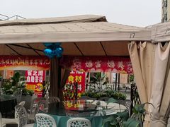 -牟记江湖重庆地标特色菜鱼蛋海鲜羊蝎子(巴南区黑金冠十多年好店)