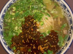 -有礼有面(知春路店)