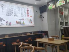 -瓜瓢面(小龙坎店)