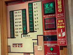 -一兰拉面(梅田阪急东通店)