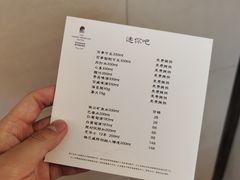 -南京圣和府邸豪华精选酒店