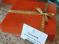 -西点坊(浦东香格里拉店)