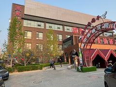 -燕郊烧鸽子(酷车小镇店)