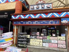 -上海玛雅海滩水公园