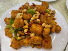 宫爆鳕鱼球-奥华餐厅·老张记(台基厂店)