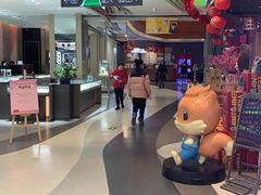 -天虹购物中心(石路店)