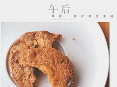 沃歌斯(正大乐城店)-Wagas沃歌斯(正大乐城店)
