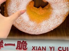 -德辉广场