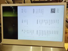 菜单-喜茶(北京通州万达店)