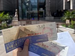 -上海和平饭店 Fairmont Peace Hotel