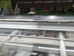 -盒马鲜生(悦峰店)