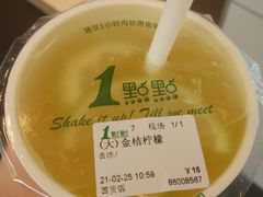 -1点点(国贸店)