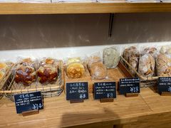 -稻田秋(怡美广场店)