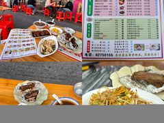 -聚百川(增城西城路店)