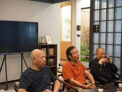 -四方茶集·茶馆(南山科技园店)
