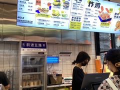 -前进5路汉堡炸鸡(昙华林店)