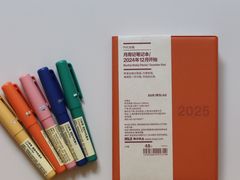 -MUJI无印良品(远洋未来广场店)
