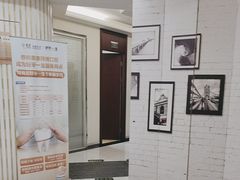 -泰康拜博口腔(世博园乐尔店)