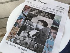 -% Arabica阿拉比卡咖啡(深圳湾万象城店)