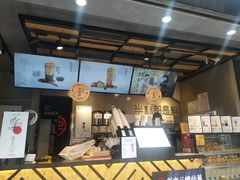 -书亦烧仙草(麒麟巷店)