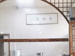 -老家菜馆(正定店)