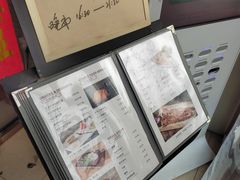 -殷式·私房烧烤·羊蝎子火锅(什刹海店)