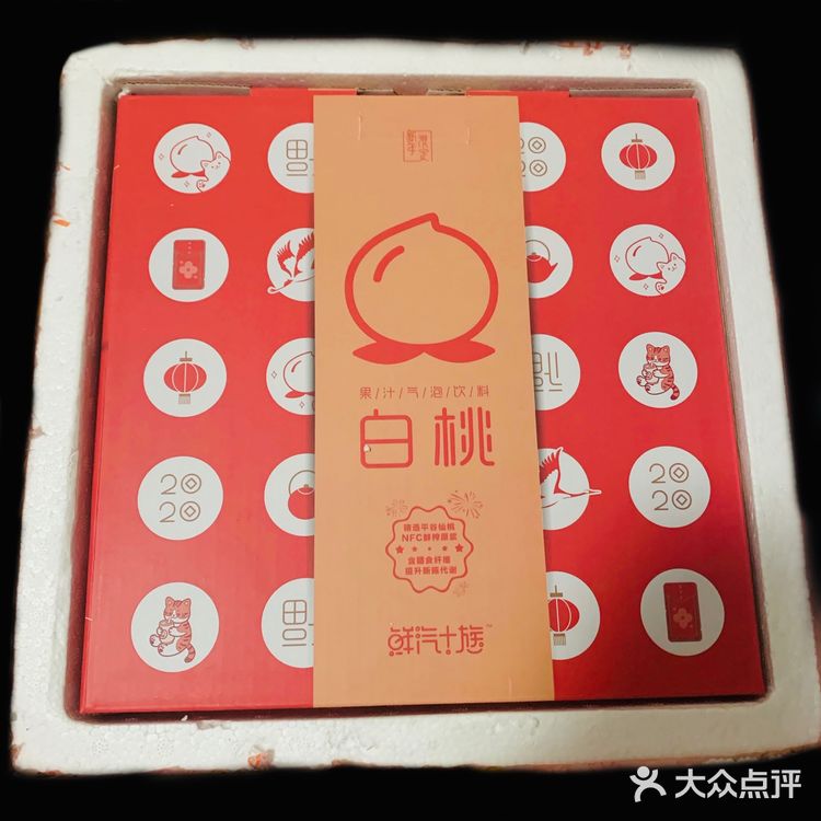 近日杂食(不完全统计)
