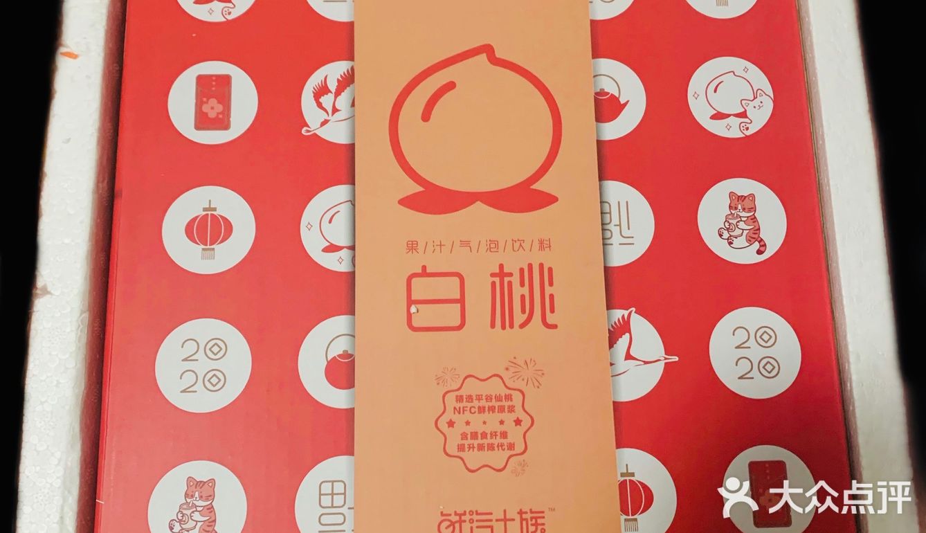 近日杂食（不完全统计）