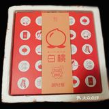 近日杂食（不完全统计）