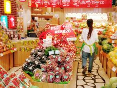 -百果园(金沙路店)