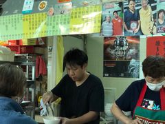 -梓记牛什(總店)