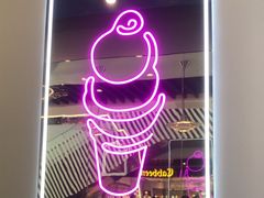 -DQ·蛋糕·冰淇淋(通州万达店)