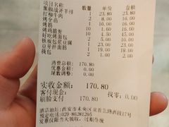 -小杨烤肉·陕西烧烤·陕西地方菜(龙首店)
