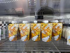 -白色日记·手作酸奶(麦凯乐店)