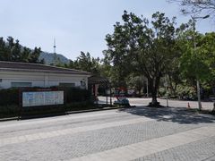 -大雁山风景区