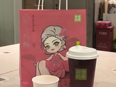 -奈雪的茶(东门太阳百货店)