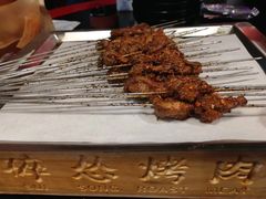 -碎怂烤肉(钟楼柳巷店)