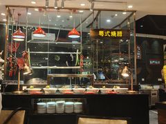 -四海一家自助餐(益田假日广场店)