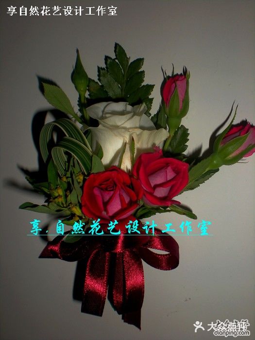 享自然花艺设计工作室 图片 Beijing结婚 大众点评网